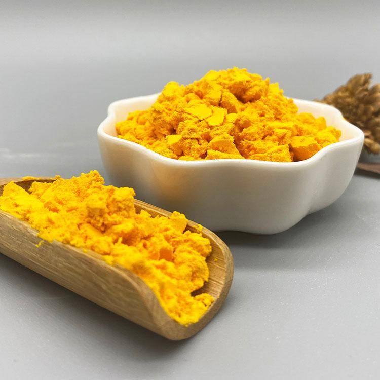 ウコン根エキス95%クルクミン Turmeric Root Extract 95% Curcumin