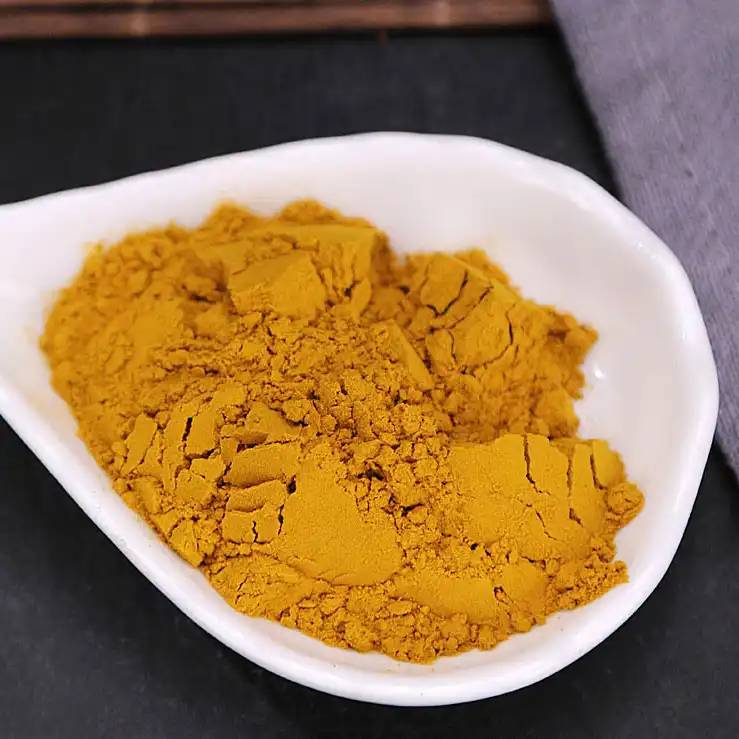 ウコンエキス95%クルクミン Turmeric Extract 95% Curcumin