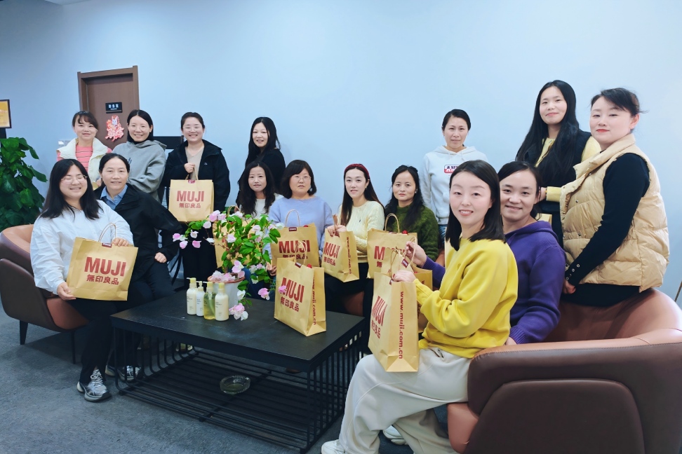 Green Spring Technology Team Celebrating International Women's Day 2026