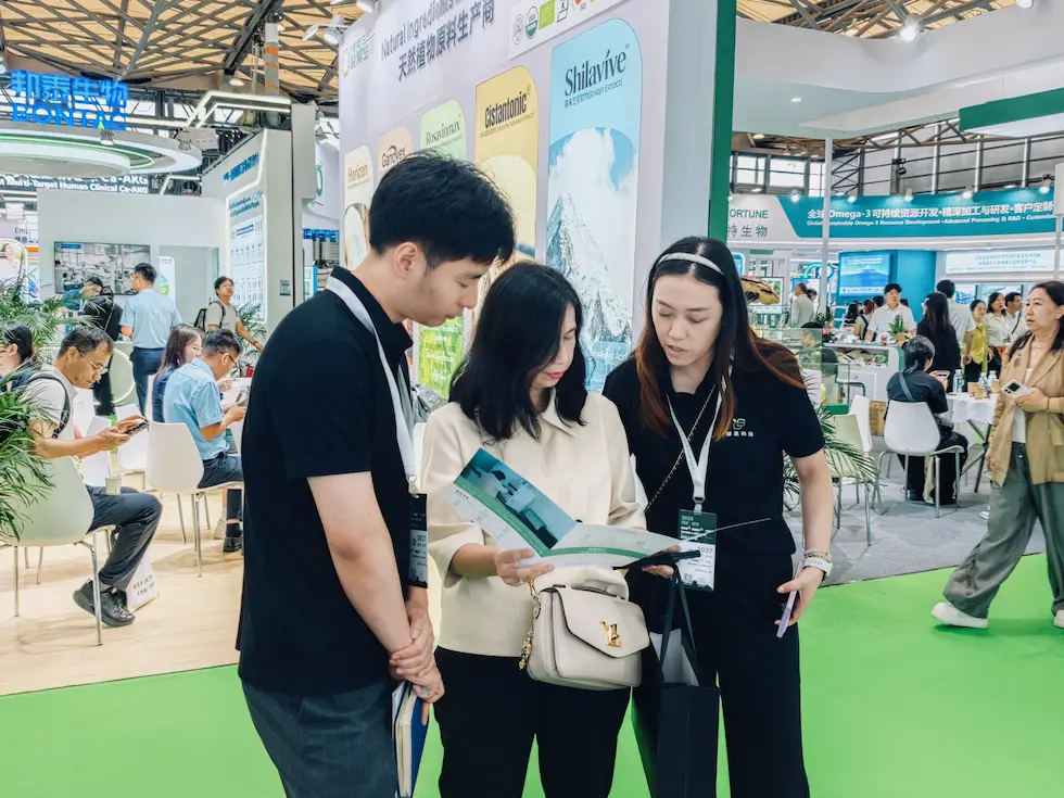 Green Spring Technology CPHI Shanghai 2026