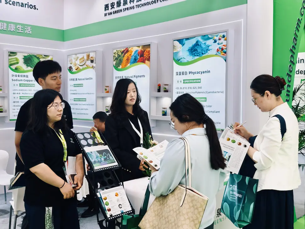 Green Spring Technology CPHI Shanghai 2026